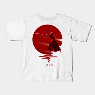 Kendo Kids T-Shirt